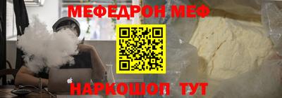 a pvp Обнинск