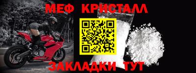 мдма Нягань