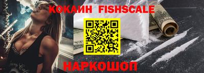 a pvp Обнинск
