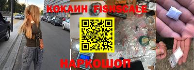 мдма Нягань