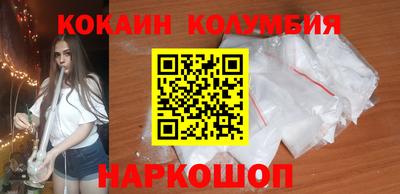 a pvp Обнинск