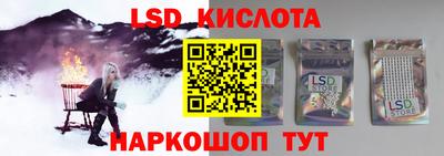 a pvp Обнинск