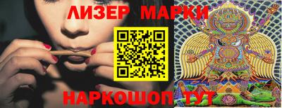 мдма Нягань