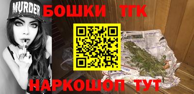 прущие крисы Обь