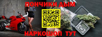 a pvp Обнинск