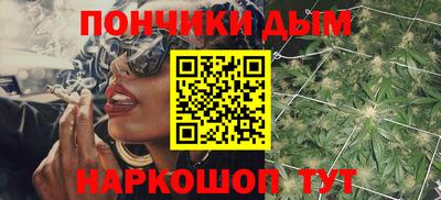прущие крисы Обь