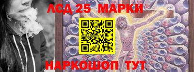 мдма Нягань