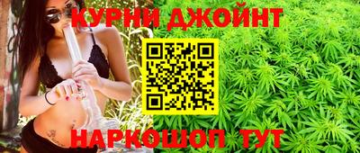 мдма Нягань