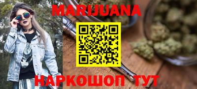 прущие крисы Обь