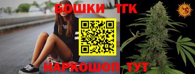 a pvp Обнинск
