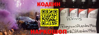 мдма Нягань