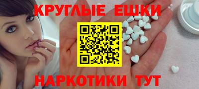 мдма Нягань