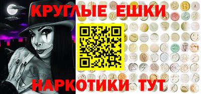 мдма Нягань