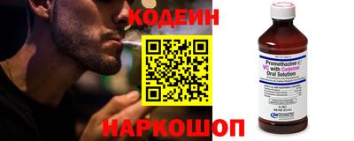 a pvp Обнинск
