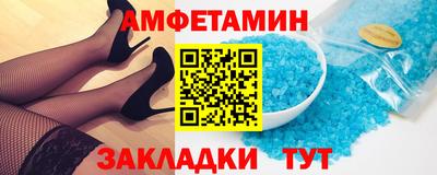 мдма Нягань