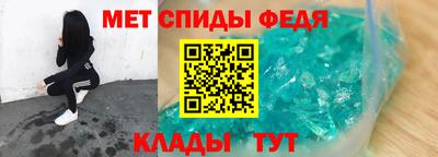 a pvp Обнинск