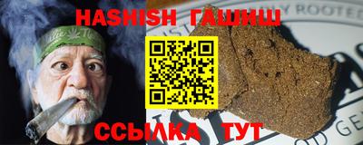 прущие крисы Обь