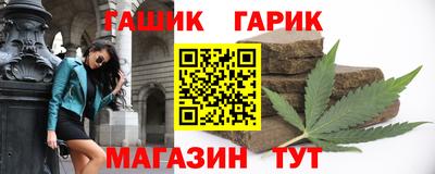 a pvp Обнинск