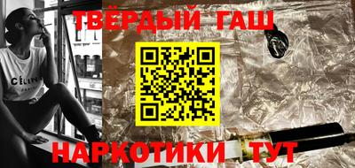 мдма Нягань
