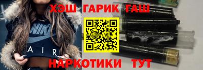 мдма Нягань