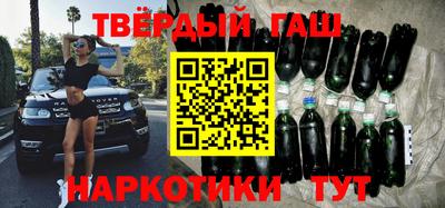 мдма Нягань