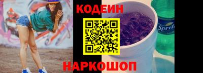 мдма Нягань