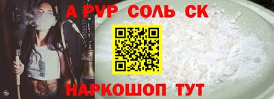 мдма Нягань