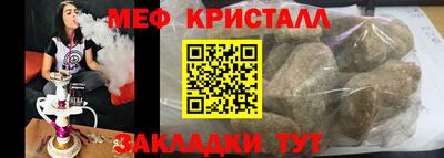 a pvp Обнинск