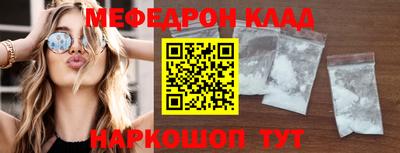 a pvp Обнинск